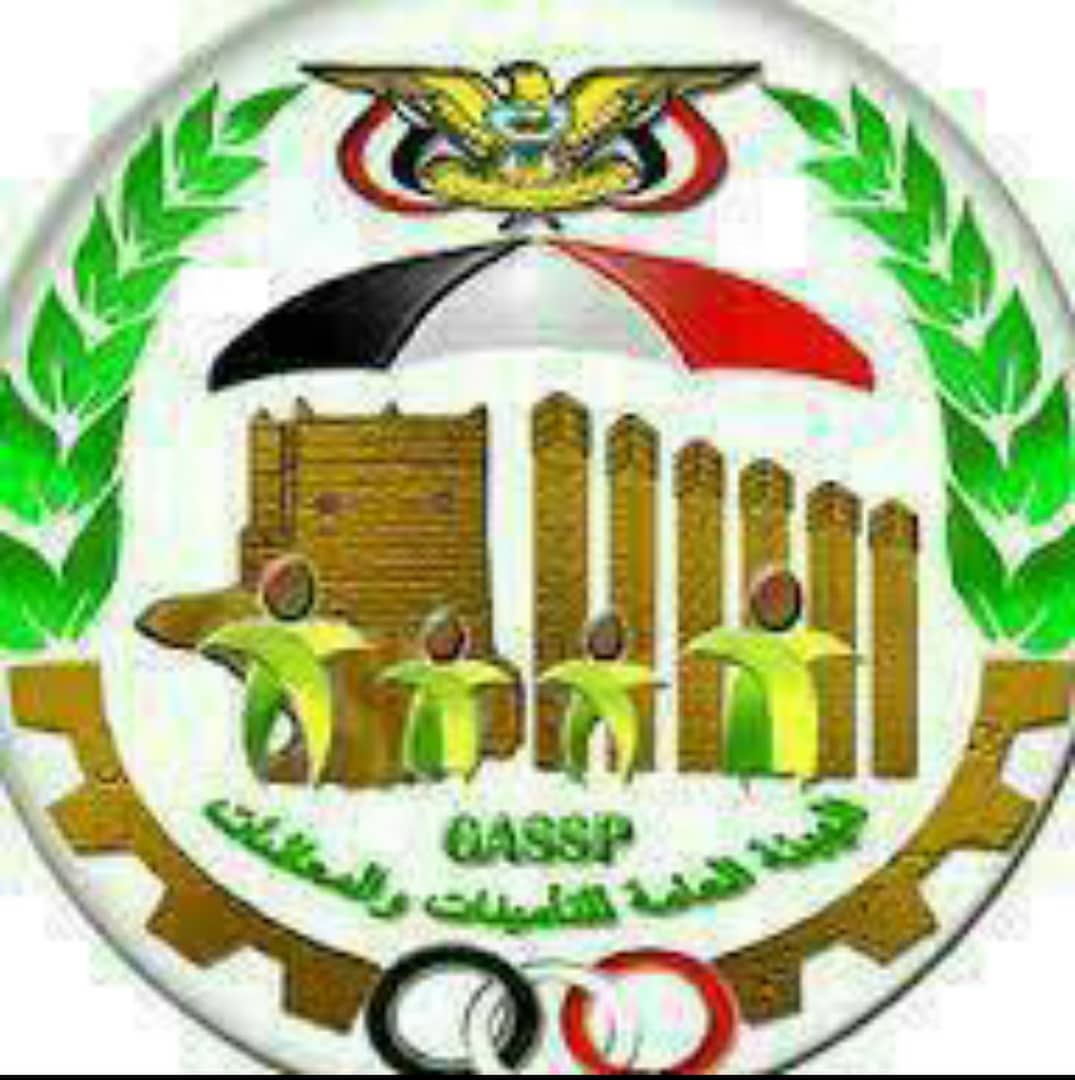 هيئة التأمينات تصرف النصف الأول من معاش اغسطس 2020 للمتقاعدين المدنيين