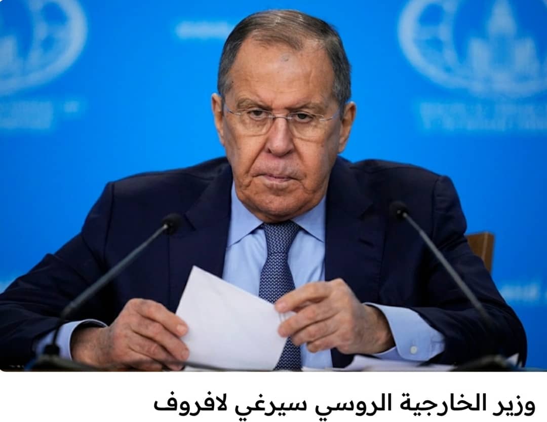 وزير خارجية روسيا يؤكد ان العدوان على اليمن “يُشكّل تهديداً مباشراً للسلم والأمن الدوليين”