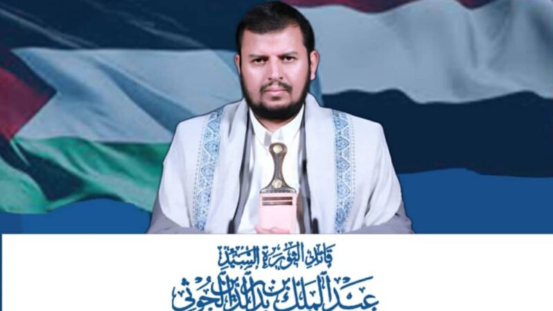 قائد الثورة : الشعب الفلسطيني يتعرض لعدوان ظالم وتدمير شامل واستباحة لكل القوانين والأعراف