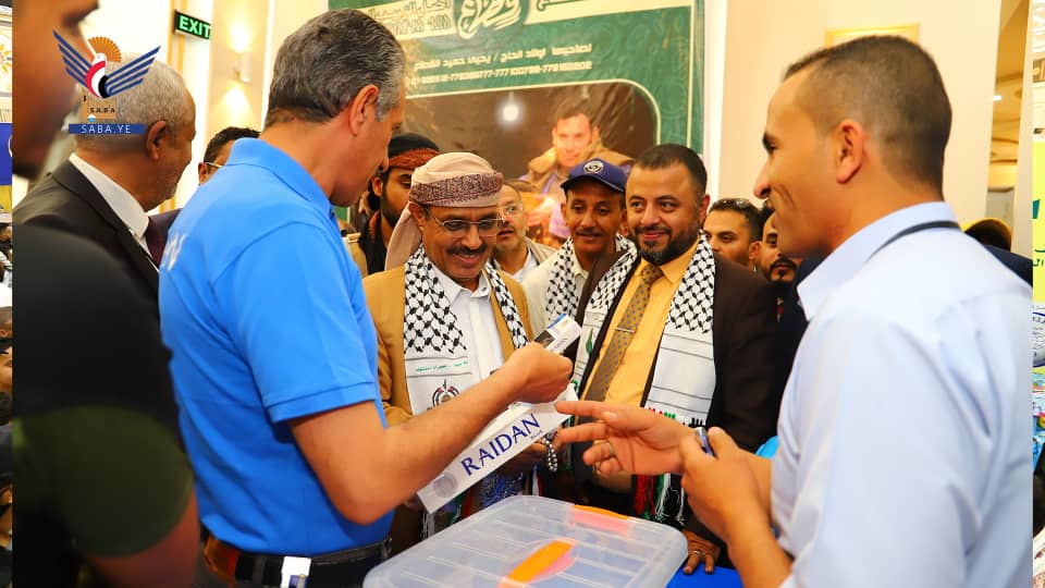 الشيخ سلطان السامعي يفتتح معرض بروج العائلي 2024