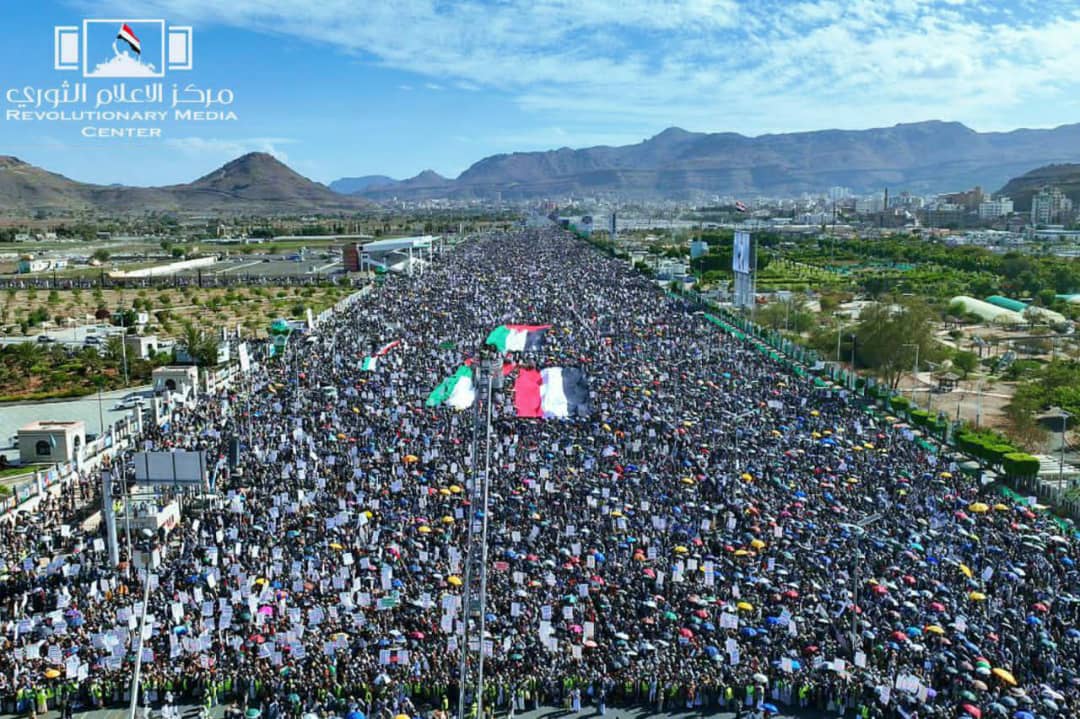 الحشود اليمنية “المليونية” تواصل خروجها الأسبوعي وتدعو لمزيد من العمليات ضد كيان الاحتلال الصهيوني