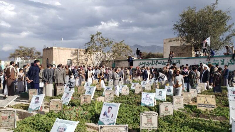 تشييع مهيب لشهيد الوطن فضل محمد حمود العبدي