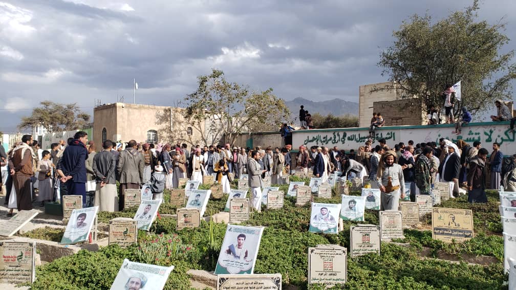 تشييع مهيب لشهيد الوطن فضل محمد حمود العبدي