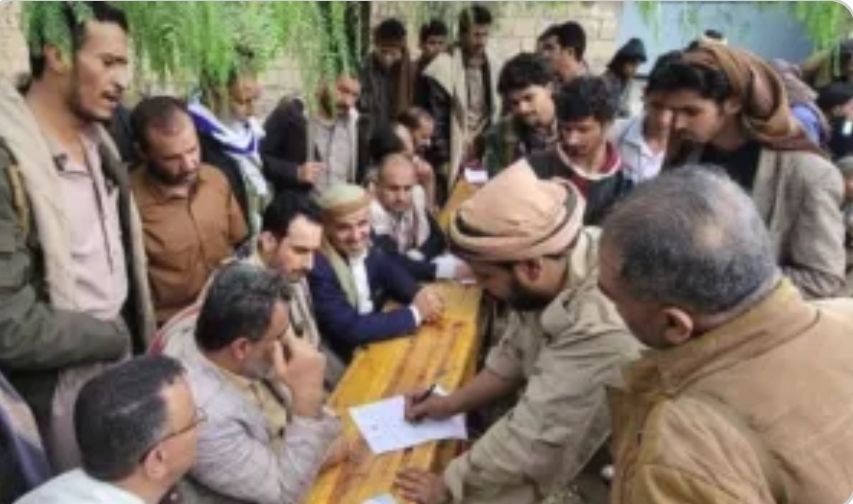 تدشين تسليم المساعدات المالية للمتضررين في حادثة رداع