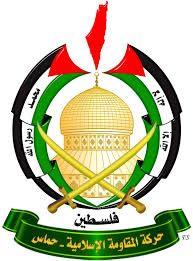 بيان هام لحركة حماس ودعوات للتصعيد في كافة أنحاء فلسطين