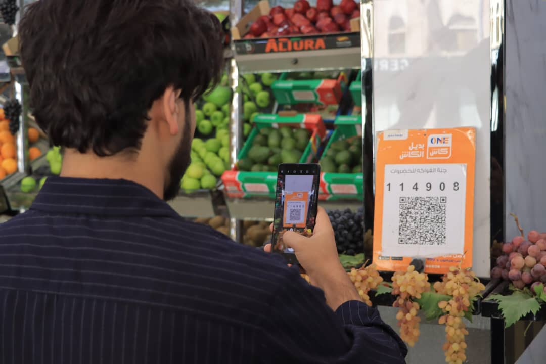 ون كاش ضمن قائمة أفضل 50 شركة مالية في الشرق الأوسط