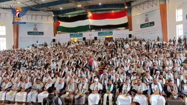 اختتام أعمال المؤتمر العلمي الثاني “فلسطين قضية الأمة المركزية” بالعاصمة صنعاء