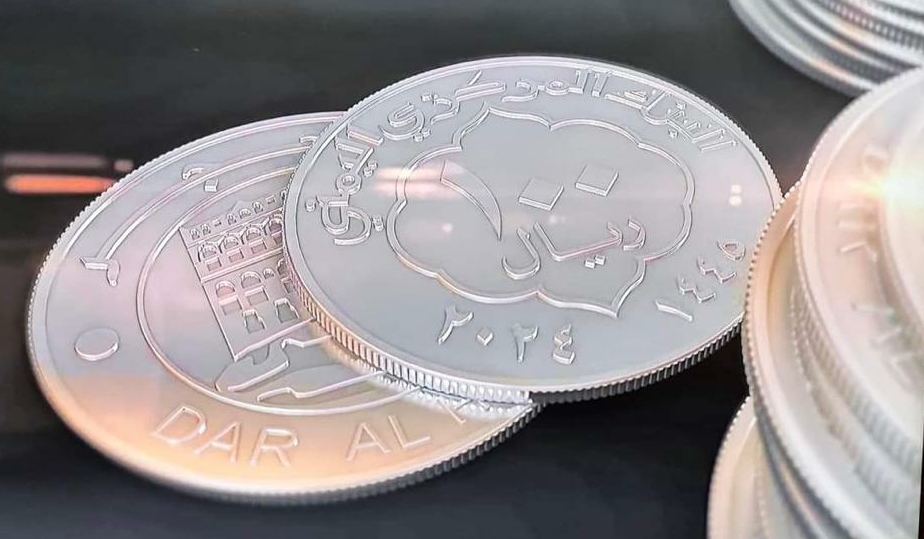 محافظ البنك المركزي : نأمل أن تسهم خطوة إصدار العملة المعدنية في تعجيل التوقيع على خارطة الطريق