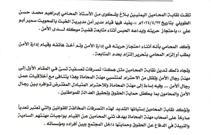 الجهاد الإسلامي : المقترح المقدم في المفاوضات ليس سخياً كما يقول الأمريكي وفيه ثغرات ومحاولات خبيثة كبيرة