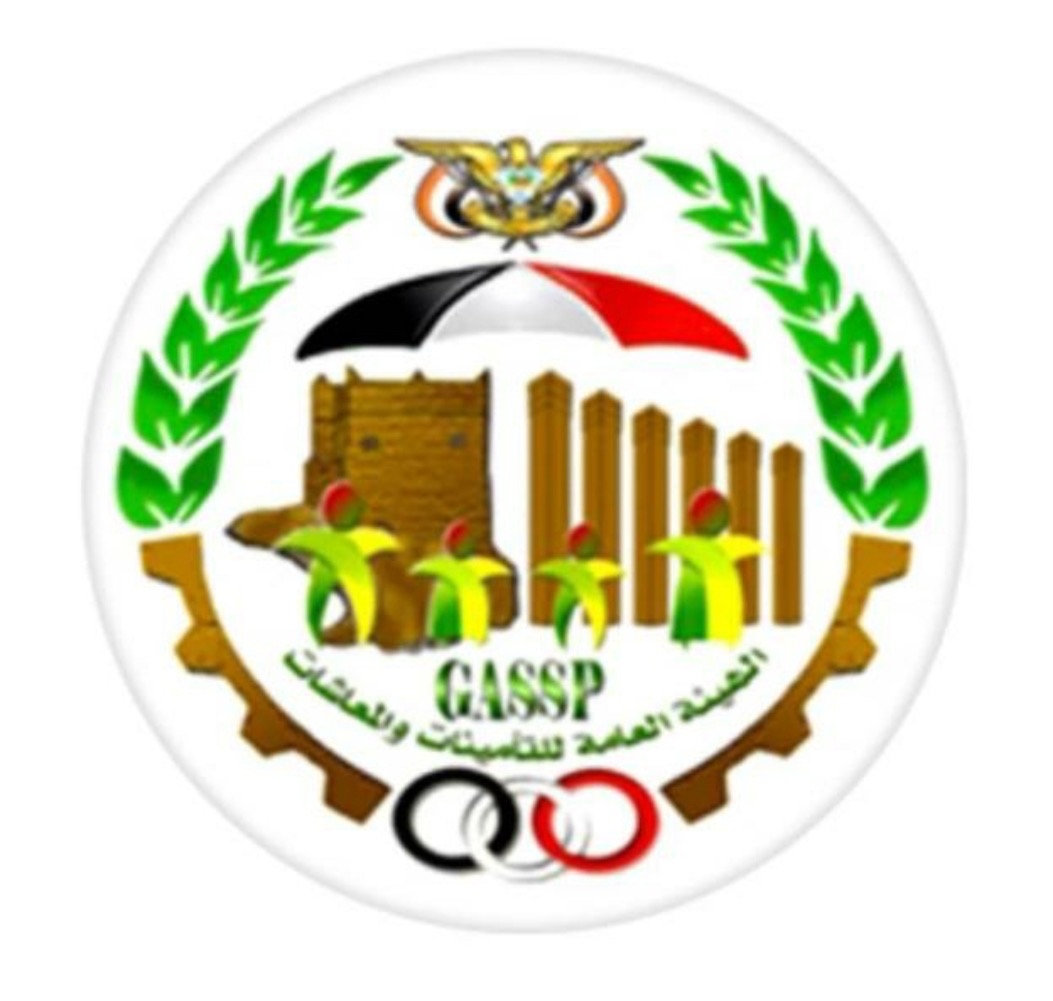هيئة التأمينات تصرف النصف الثاني من معاش سبتمبر 2020 للمتقاعدين المدنيين