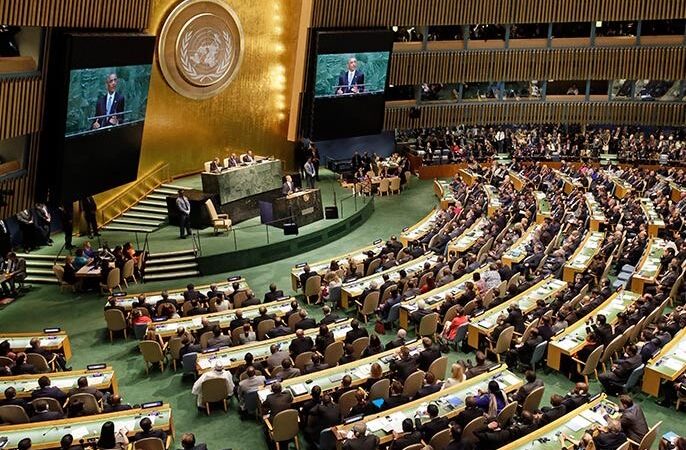 وزارة الخارجية ترحب بقرار الجمعية العامة للأمم المتحدة بشأن فلسطين