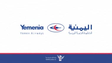 الخطوط الجوية اليمنية بصنعاء تؤكد عدم جدية تحالف العدوان في فتح مطار صنعاء بشكل كامل ‏