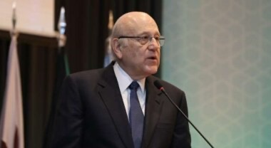 ميقاتي : الهجوم على ضاحية بيروت حلقة في سلسلة العمليات العدوانية