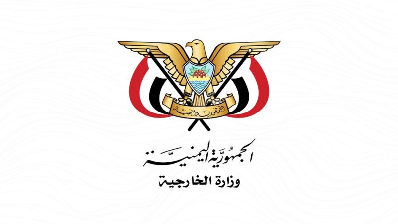 وزارة الخارجية تحذر من عواقب الانتهاكات الصهيونية في الأماكن المقدسة