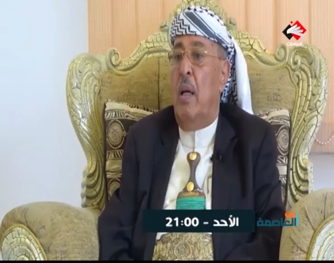 غدآ .. مقابلة تلفزيونية مع اللواء مجاهد القهالي التاسعة مساء على قناة الساحات