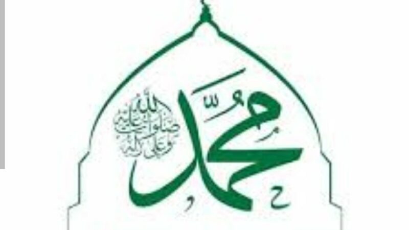 الخدمة المدنية : الأحد المقبل إجازة رسمية بمناسبة ذكرى المولد النبوي
