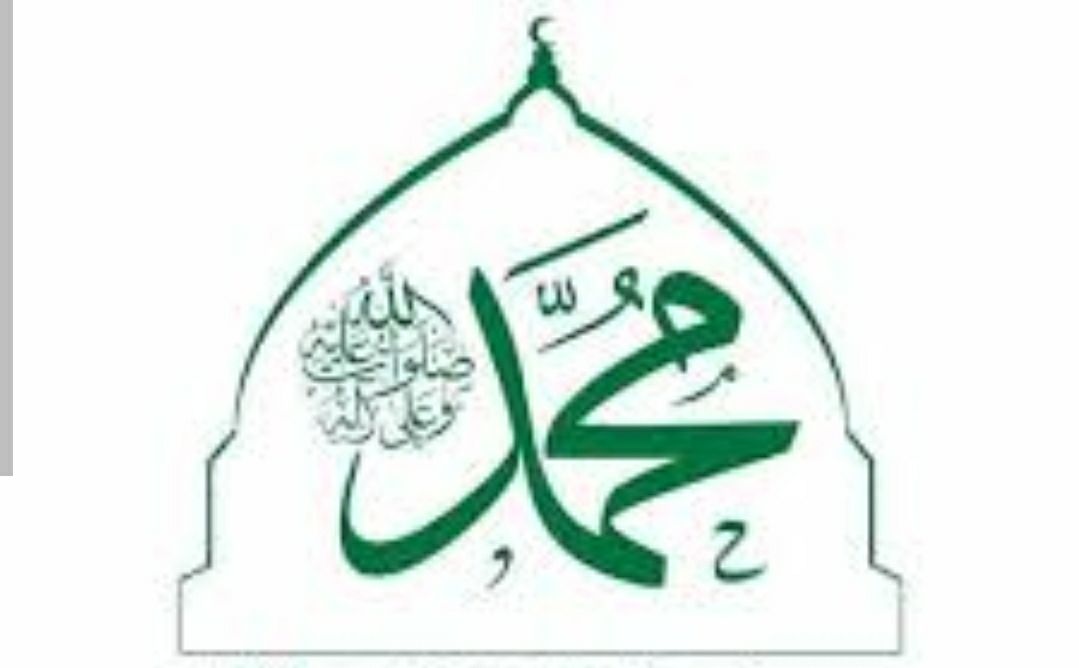 الخدمة المدنية : الأحد المقبل إجازة رسمية بمناسبة ذكرى المولد النبوي
