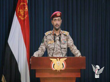 القوات المسلحة تنفذ عملية عسكرية ضد هدف حيوي للعدو الإسرائيلي في أم الرشراش