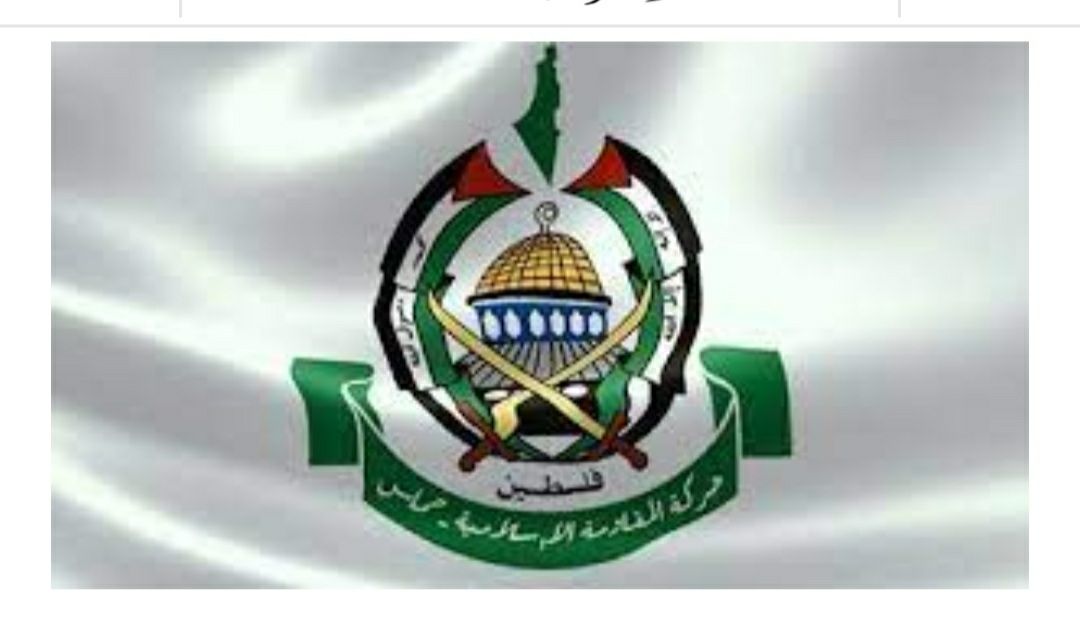 حماس تدعو الجماهير العربية والإسلامية للمشاركة في “جمعة الغضب” من أجل غزة