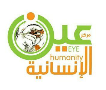 حصيلة ضحايا العدوان الأمريكي السعودي على اليمن خلال 3500 يوم