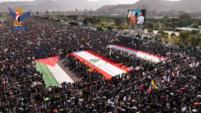 خروج مليوني بالعاصمة صنعاء في مسيرة “مع غزة ولبنان .. على درب الشهداء حتى النصر”