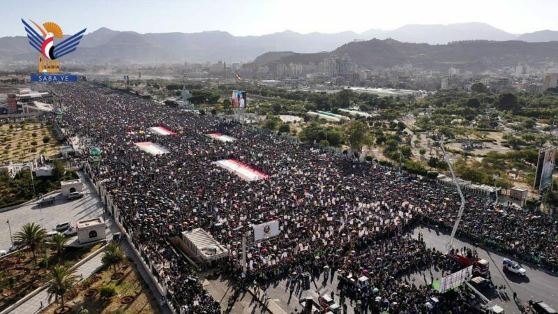 مسيرة مليونية بالعاصمة صنعاء تحت شعار “ثابتون مع غزة.. ومستمرون في مواجهة المشروع الصهيو أمريكي”