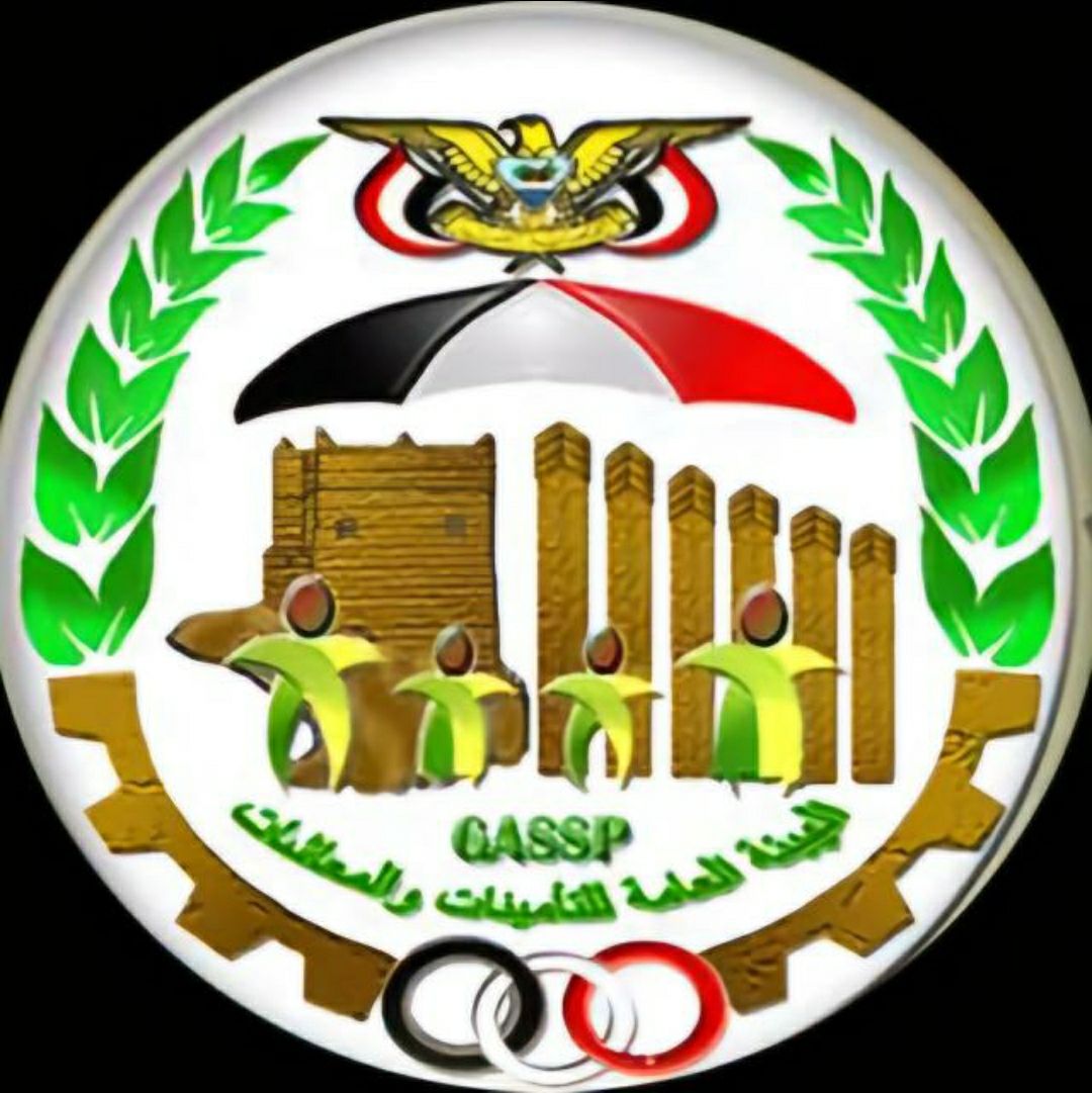 صرف النصف الاول من معاش ديسمبر2020 للمتقاعدين المدنيين