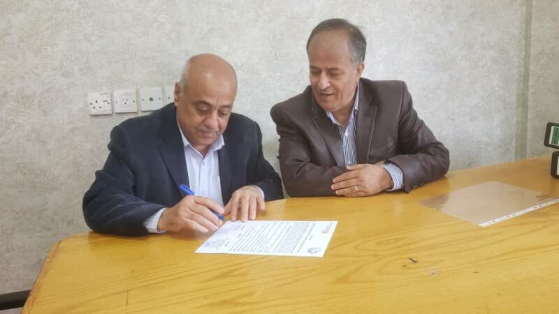 توقيع مذكرة تفاهم لتعزيز حماية حقوق الأطفال في اليمن