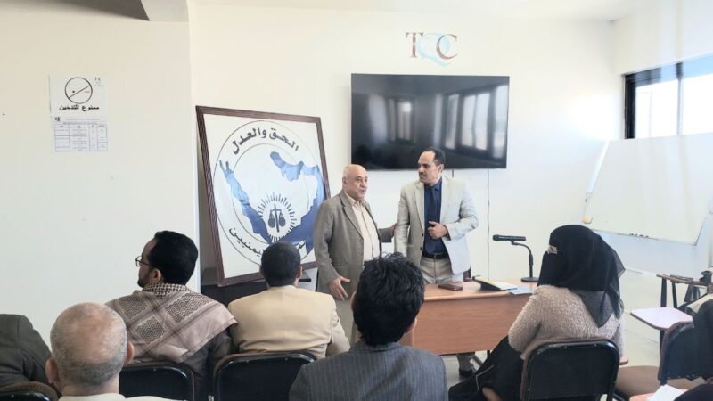 مركز التدريب والتأهيل بنقابة المحامين يقيم محاضرة قانونية حول “فن المرافعة والمدافعة”