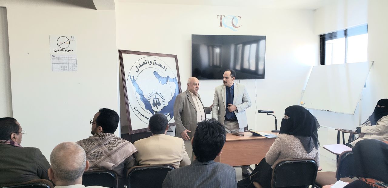 مركز التدريب والتأهيل بنقابة المحامين يقيم محاضرة قانونية حول “فن المرافعة والمدافعة”