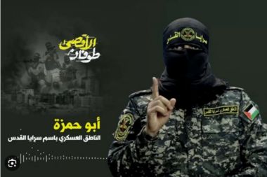 أبو حمزة : التحية لأهلنا في اليمن وللقائد الشجاع السيد عبد الملك الحوثي