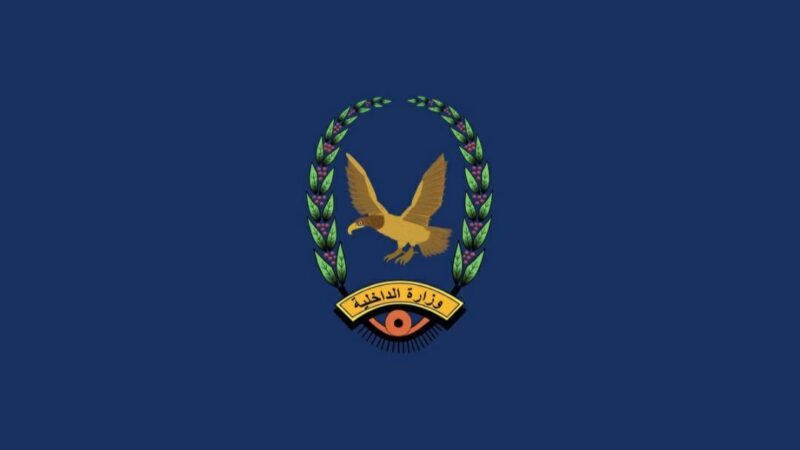 شرطة العاصمة تلقي القبض على متهم بقتل زوجته هرب من مدينة عدن