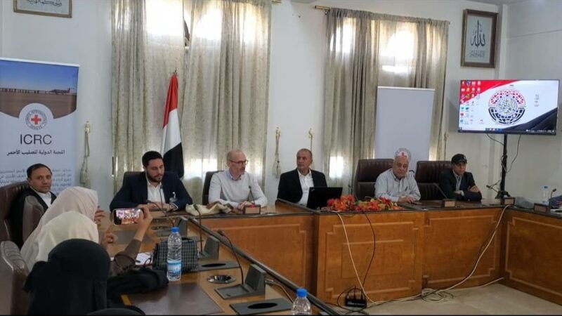 اقامة دورة تدريبية حول القانون الدولي الإنساني
