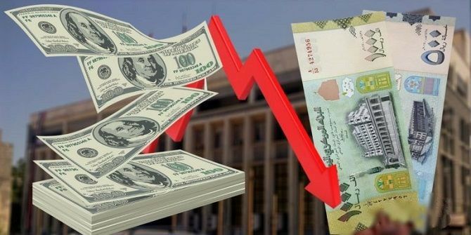 كارثة اقتصادية تهدد سكان عدن بعد ارتفاع قيمة الدولار الى 2500 ريال يمني