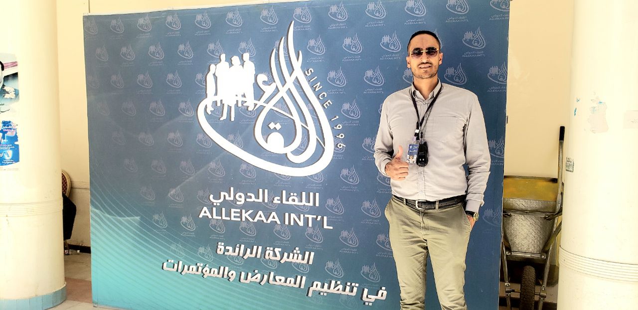 سريع : 45 شركة مشاركين في المعرض الرابع للبناء والتشييد بصنعاء