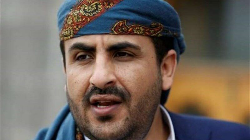 محمد عبدالسلام :  موقف صنعاء ثابت ولم يتغير في اسناد غزة