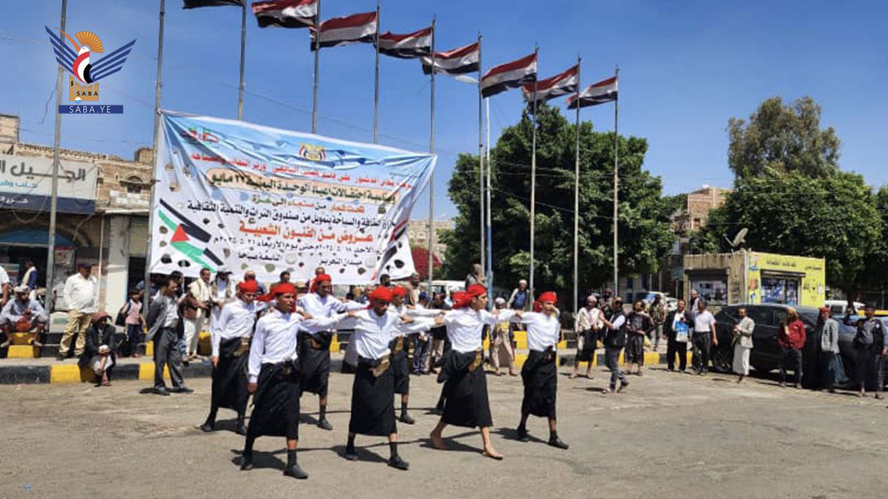 وزير الثقافة والسياحة يدشن مهرجان عروض الفنون الشعبية احتفاءً بالعيد الوطني 22مايو