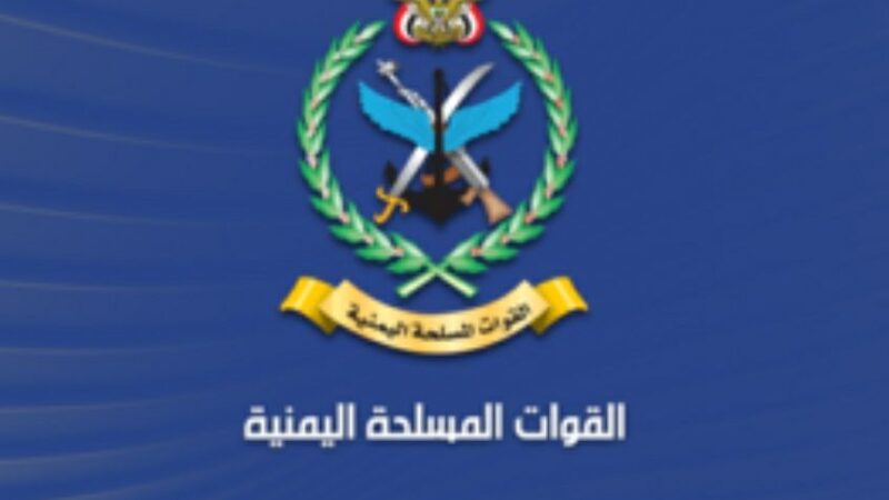وزارة الدفاع تحذر : على المستثمرين والشركات العاملة لدى الكيان الصهيوني سرعة المغادرة لأن البيئة لن تكون آمنة