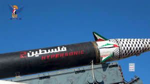 الجيش الأمريكي : واجهنا في البحر الأحمر واحدة من أكثر العمليات كثافة قتالية في التاريخ