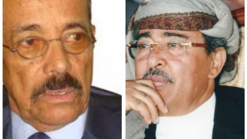 اللواء مجاهد القهالي يهنئ دولة الاستاذ محمد العيدروس بعيد الأضحى المبارك