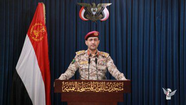 القوات المسلحة تستهدف بصاروخين باليستيين مطار اللد في منطقة “يافا” المحتلة