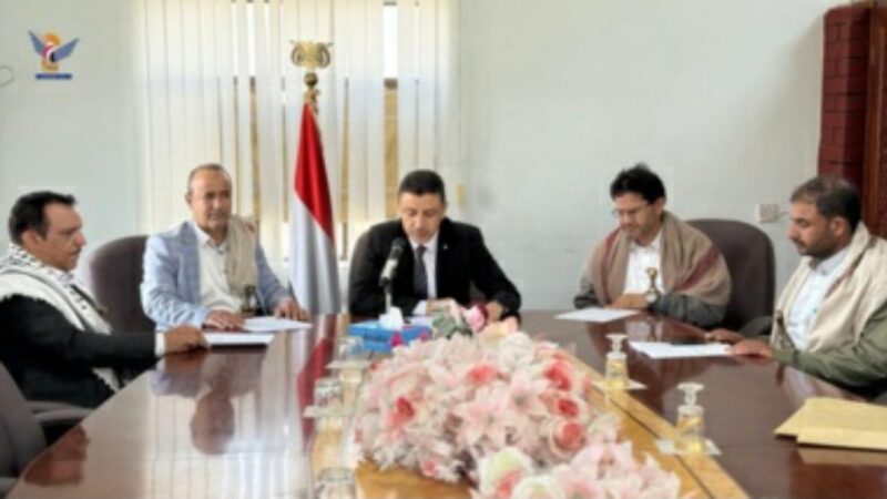 وزارة التربية تعلن نتائج اختبارات الشهادة الأساسية