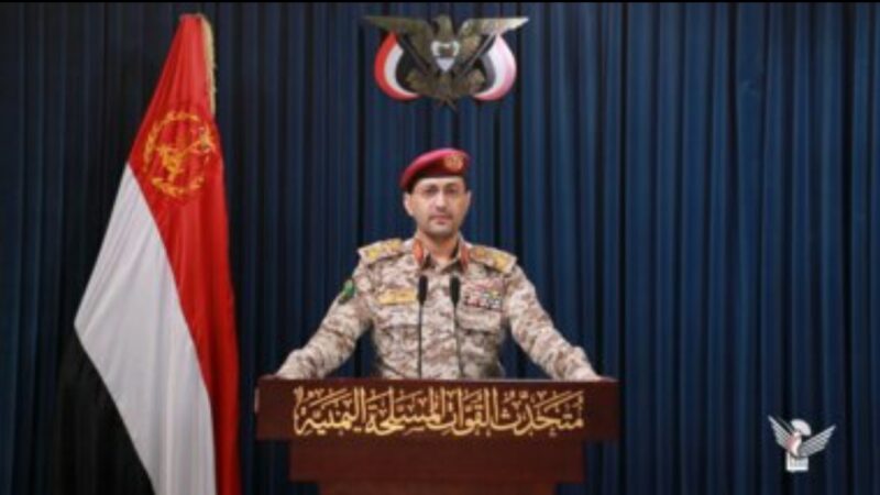 القوات المسلحة : سنستهدف السفن والبوارج الأمريكية في حال تورط الأمريكي في العدوان على إيران