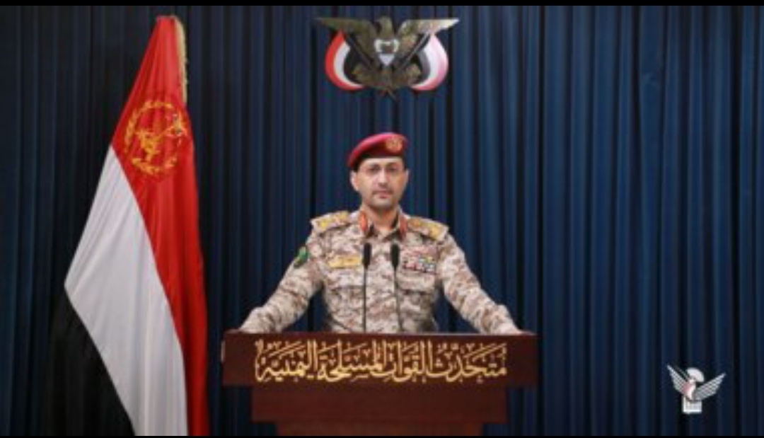 القوات المسلحة : سنستهدف السفن والبوارج الأمريكية في حال تورط الأمريكي في العدوان على إيران