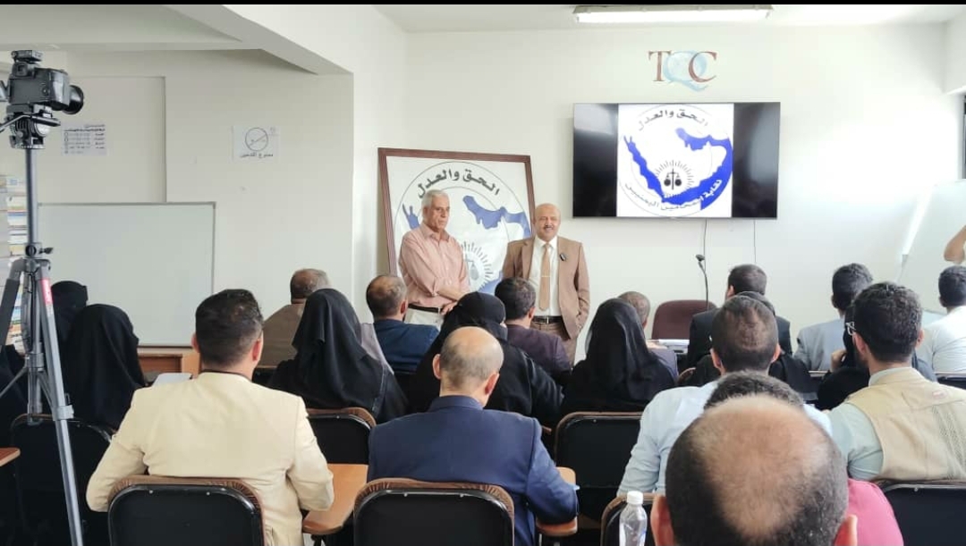 افتتاح دورة تدريبية حول “صياغة العرائض” في نقابة المحامين اليمنيين بصنعاء