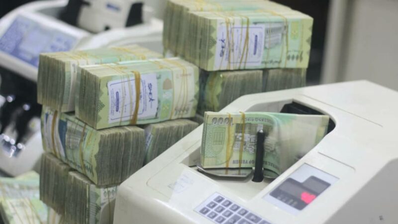 الخزانة الامريكية تفرض قيود جديدة على العمل المصرفي اليمني