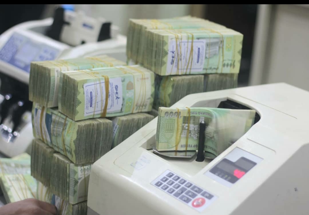 الخزانة الامريكية تفرض قيود جديدة على العمل المصرفي اليمني