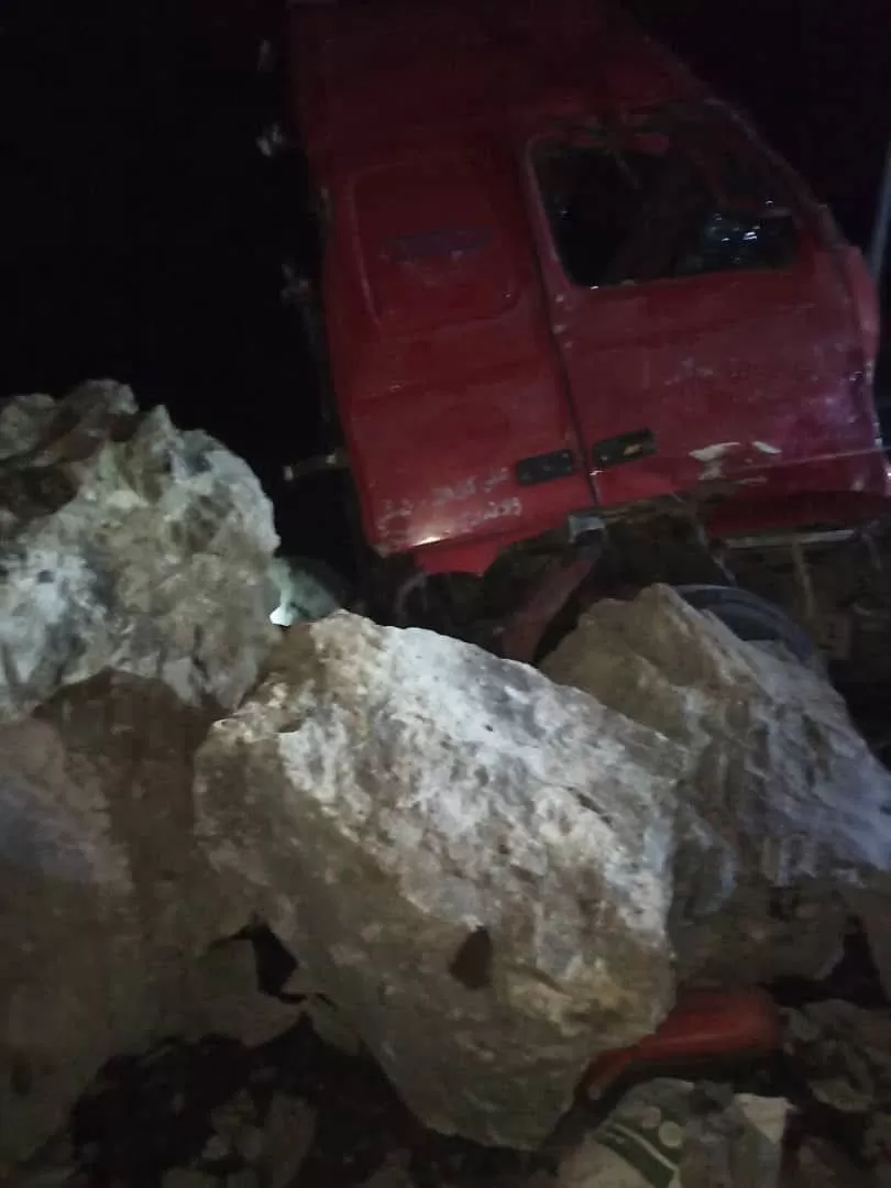 انهيار صخري مأساوي في نقيل بني سلامة بذمار