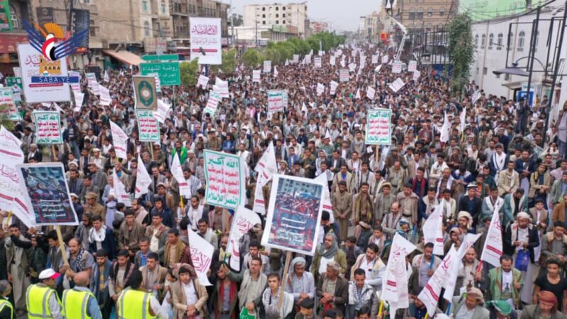 مسيرة كبرى بالعاصمة صنعاء إحياءً لذكرى استشهاد الإمام زيد بن علي عليهما السلام