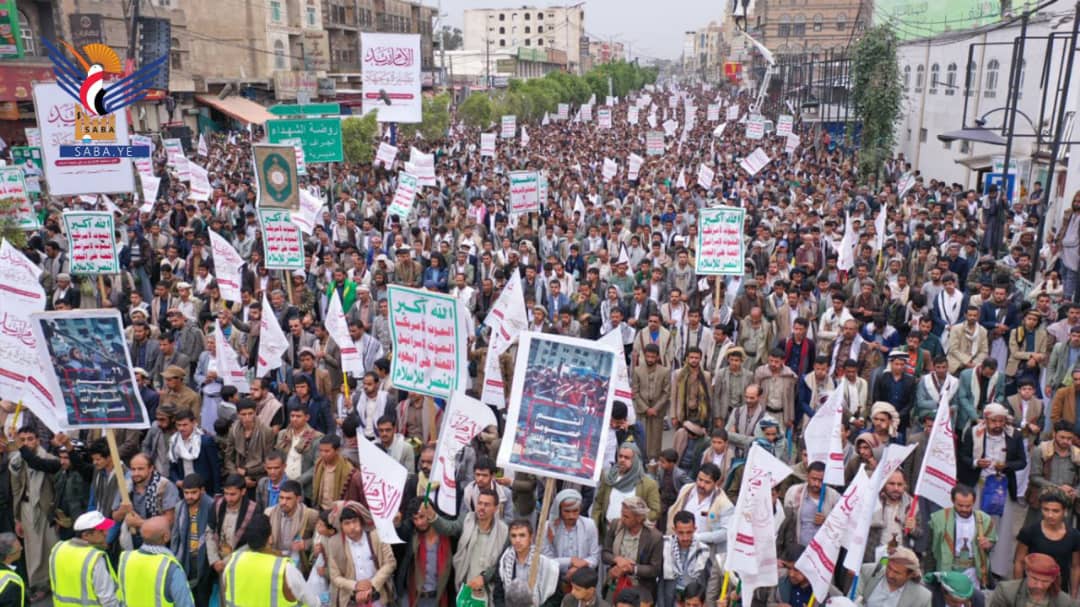 مسيرة كبرى بالعاصمة صنعاء إحياءً لذكرى استشهاد الإمام زيد بن علي عليهما السلام